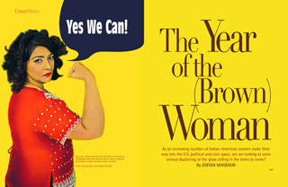 The Year of the (Brown) Woman