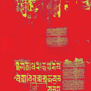 Heritage: Sanskrit Language, Dead, Dying, or Dormant?