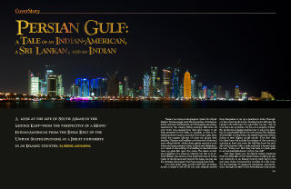 Persian Gulf: a tale of an Indian-American, a Sri Lankan, and an Indian