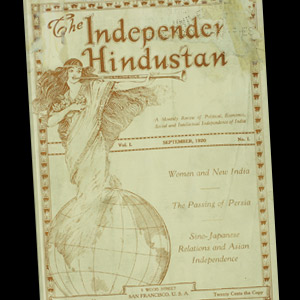The inaugural issue of The Independent Hindustan