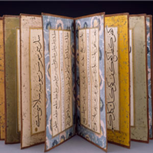 The Carlos Museum exhibits Islamic calligraphy