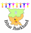 Bihar & Jharkhand Association of Atlanta (BAJAA): Picnic