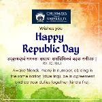 Chinmaya Niketan family celebrates Republic Day