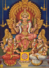 Sri Lalitha Koti Nama Parayana