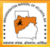 Maharashtra Mandal: Walk - Run