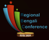 3rd Regional Bengali Conference 2012