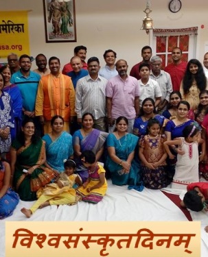 Atlanta celebrates World Sanskrit Day