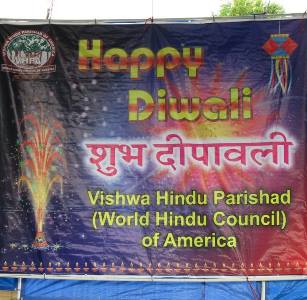 VHPA Diwali celebration enlivens Atlanta at Centennial Olympic Park