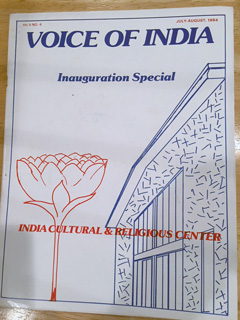 04_18_CvrStry-Pioneer-Indians-Voice-of-India.jpg