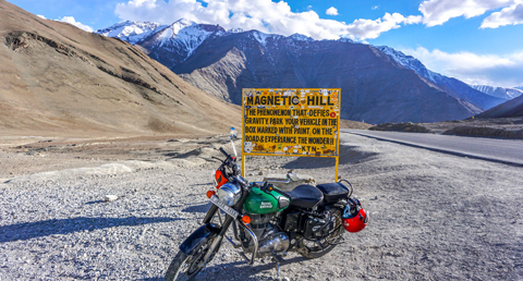 12_19_Travel-Ladakh-Magnetic-Hill.jpg