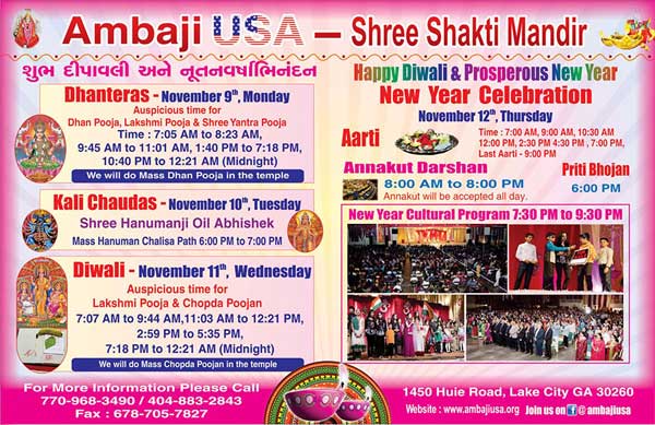 Shree-Shakti-Diwali.jpg