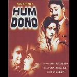 MOVIE REVIEW: Hum Dono (1961)
