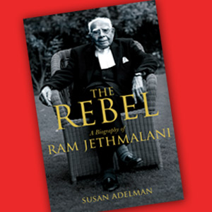 12_15_Interview-Jethmalani-Book.jpg