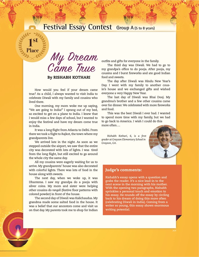 Power of youth essay 150 words image