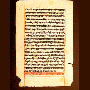 02_20_Heritage_SanskritPaper.jpg