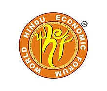 Hindu Economic Forum