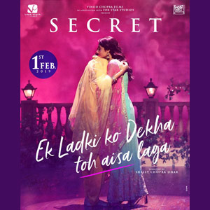 Films: Shelly Chopra Dhar’s Successful Use of Commercial Cinema for a Social Message