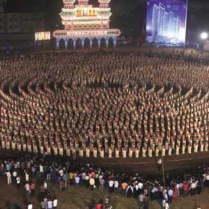 Largest, Shortest, Longest, Strongest