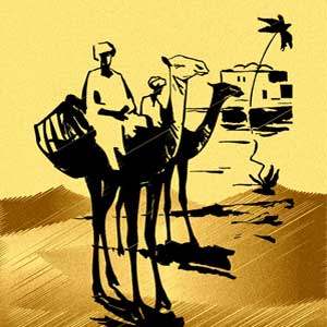 Fiction: Forgotten Sands