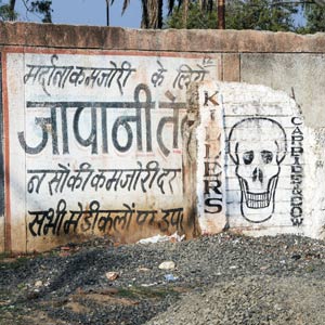 Whistleblowers: A Tradition of Moral Courage