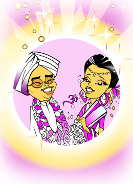 FUN TIME: NEVER TOO LATE FOR A MATRIMONIAL AD