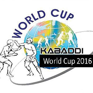 Good Sports: KABADDI WORLD CUP