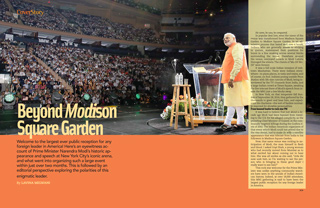 Beyond Modi-son Square Garden