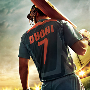 Stardom: From Ticket Collector to Trophy Collector