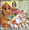 Bhagawad Gita Jayanti