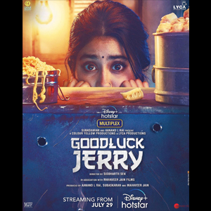 MOVIE REVIEW: GoodLuck Jerry