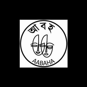 Aabaha awarded grant from community foundation