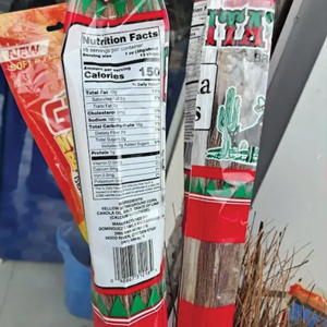 Indian Brooms Display Nutrition Facts