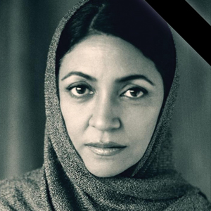 Cinema: Actress, Artist, and Maverick