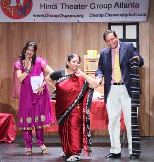 A variety show for Dhoop Chaoon’s 7th annual program