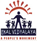 Ekal Vidyalaya: "Ek Shaam Ekal Ke Naam"