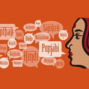 Excerpt : Listening to Mother