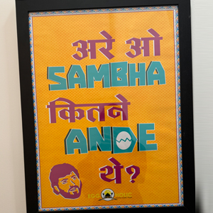 Food & Dining: Way Beyond Anda