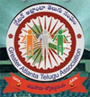 Greater Atlanta Telugu Association: Sri Seeta Rama Kalyanam