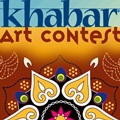 Khabar: Art Competition deadline