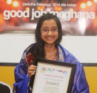 Meghana Pothukuchi’s win in national singing competition will be telecast in USA & India