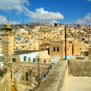 Places: The People of Israel and Palestine