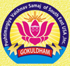 Gokul-Dham presents Shri Krishna Charitamrut Katha