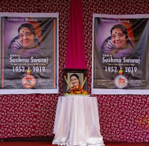 Tribute to Sushma Swaraj on her death