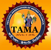 TAMA: Chess Tournament