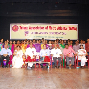 TAMA scholarships presented in Hyderabad