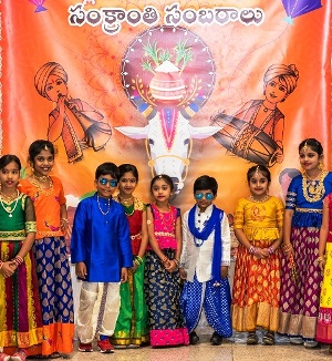 TAMA’s grand Sankranthi festival