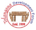 TDF: Bathukamma & Dasara Sambaralu