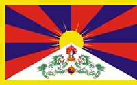 Lecture: President of Tibetan government-in-exile