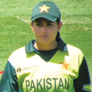 Good Sports: FORMER PAKISTAN CRICKET CAPTAIN RETIRES