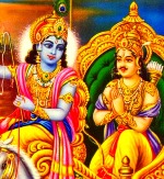 "Celebration of Arjuna"